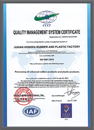 FACTORY-ISO9001-UKAS-2021