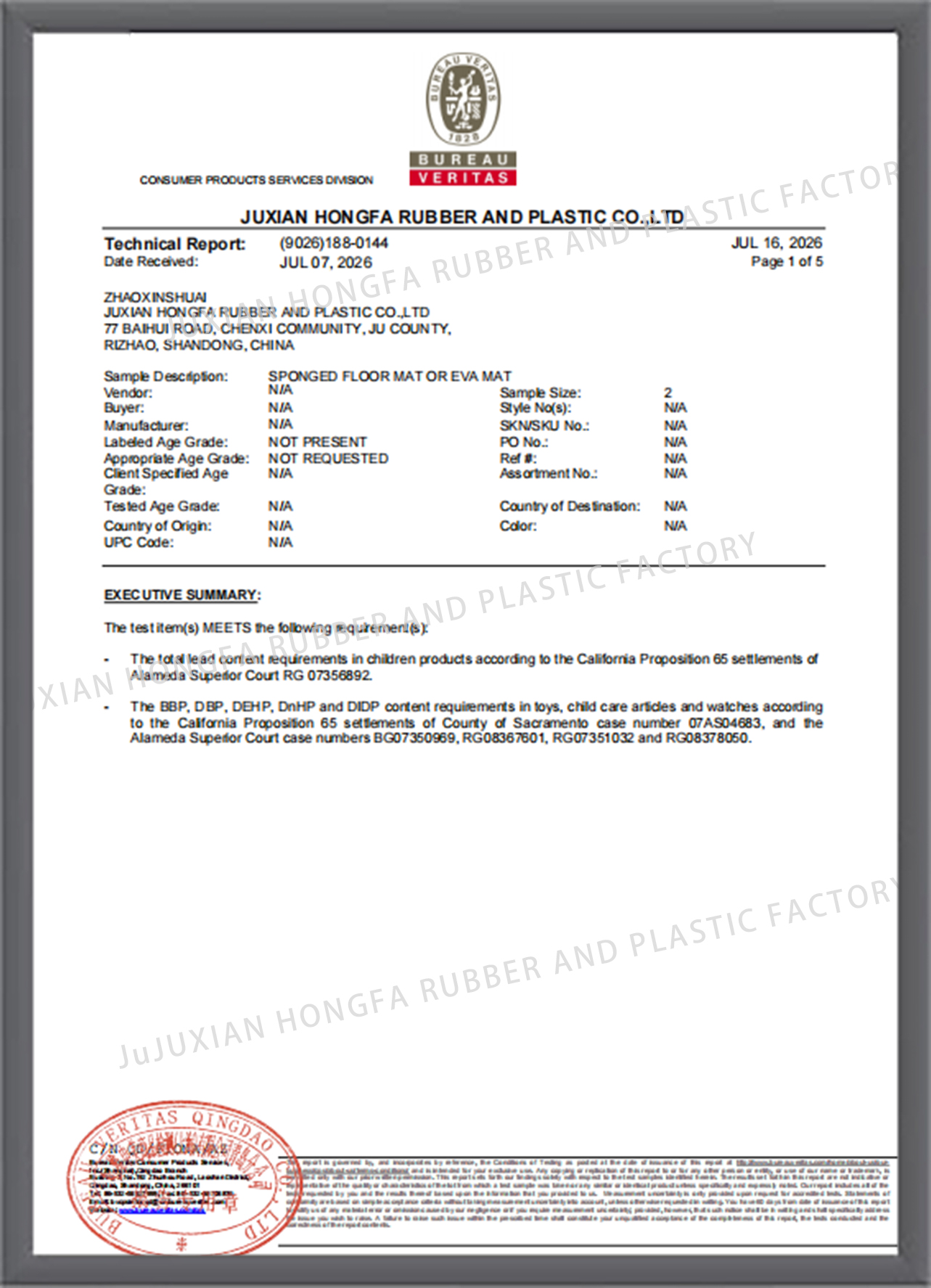 EVA MAT-CA PROP 65-2026